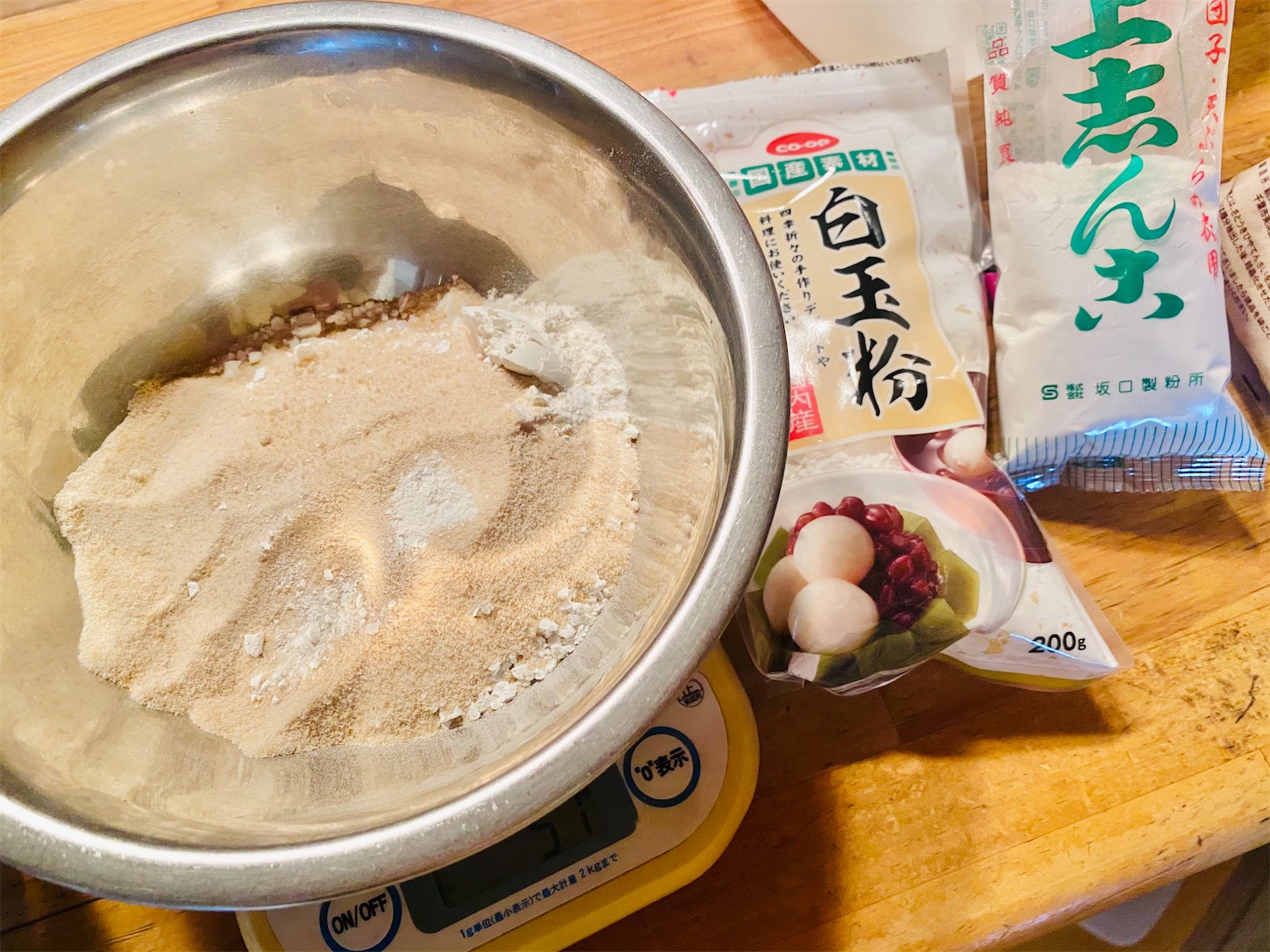 f:id:futabacoffee:20210511095007j:image