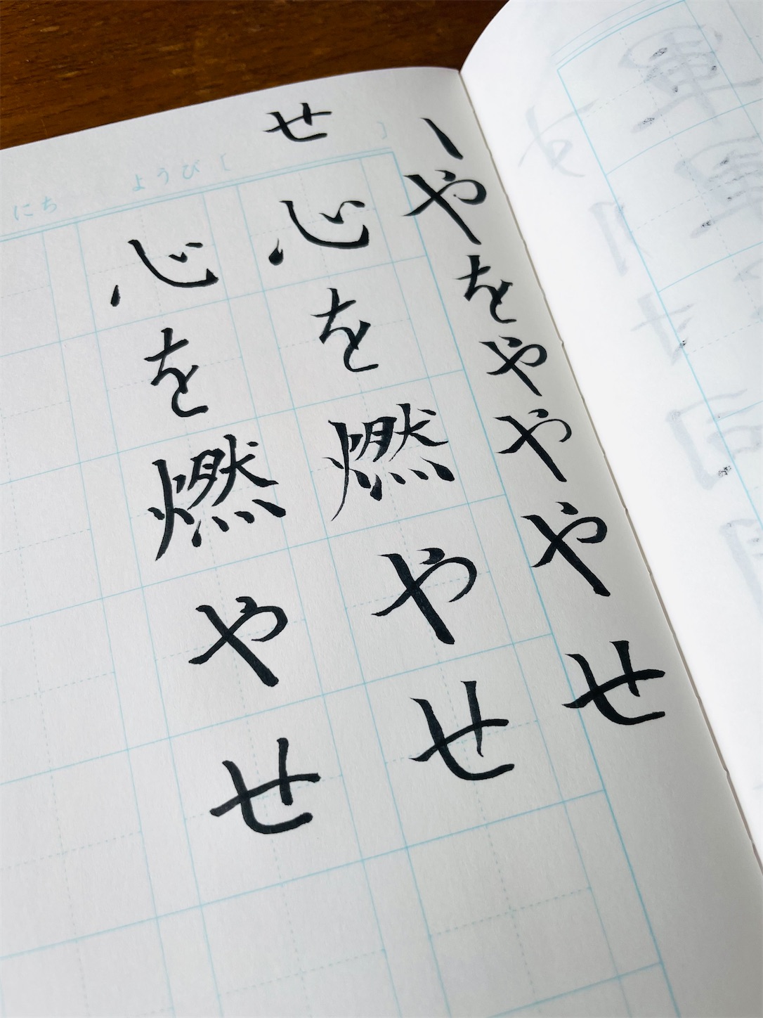 f:id:futabacoffee:20220118085730j:image