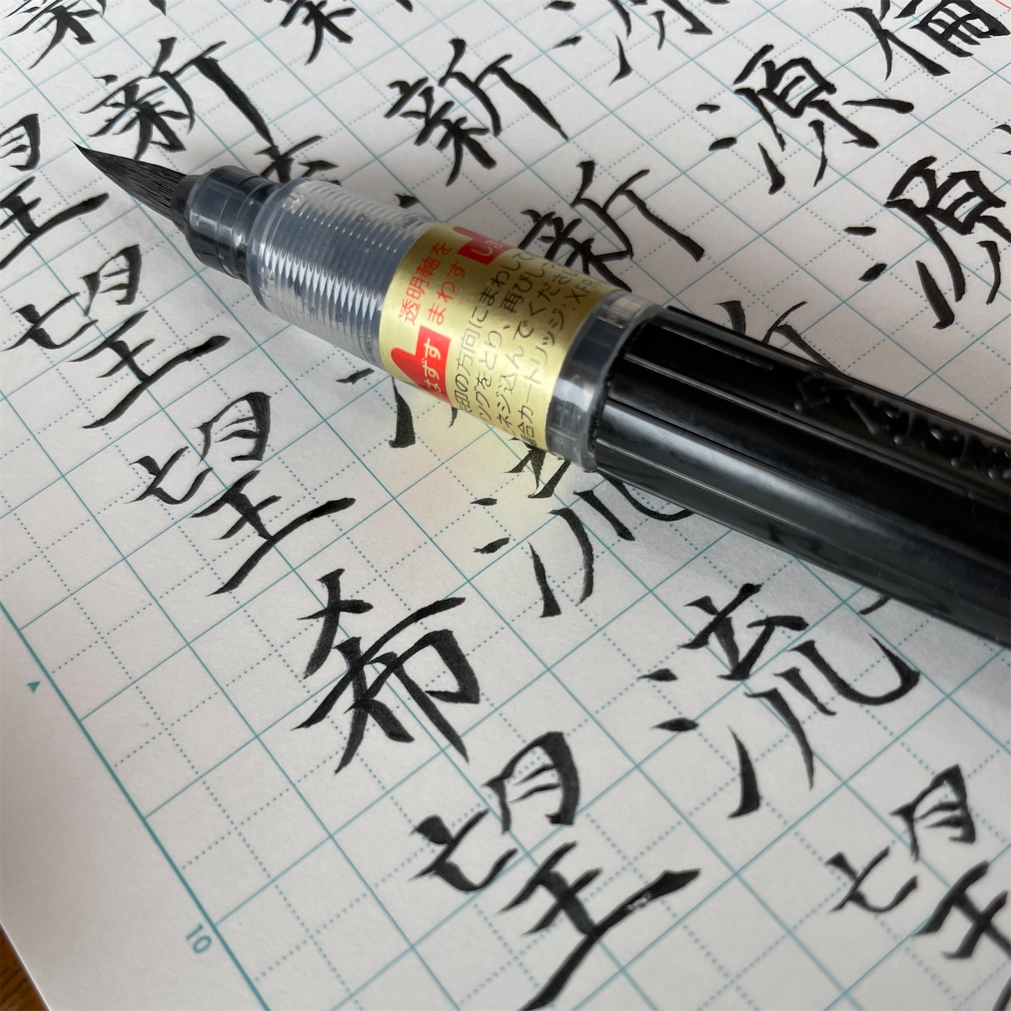 f:id:futabacoffee:20220118085754j:plain