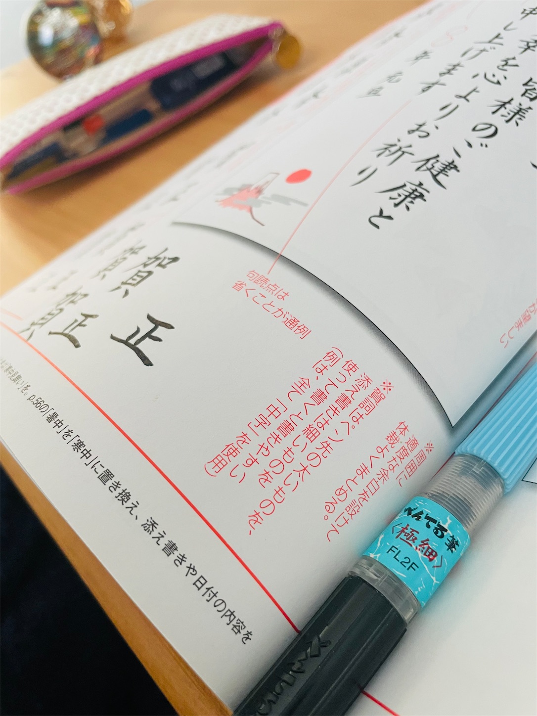 f:id:futabacoffee:20220212114752j:image