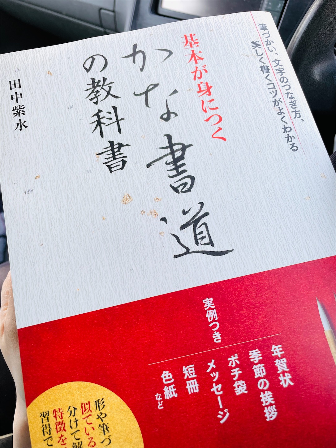 f:id:futabacoffee:20220301091506j:image f:id:futabacoffee:20220301091506j:image