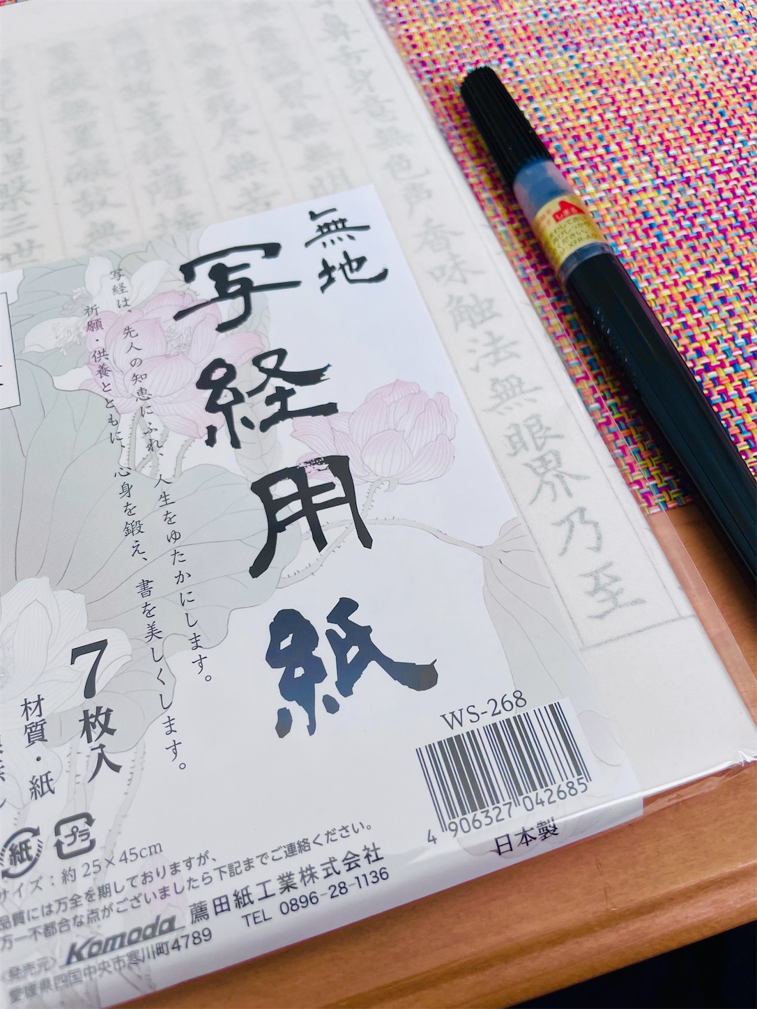 f:id:futabacoffee:20220301091534j:image f:id:futabacoffee:20220301091534j:image