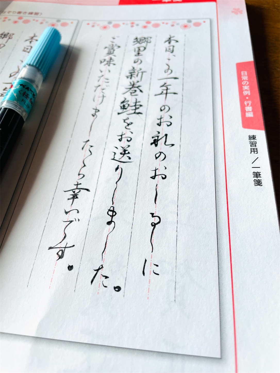 f:id:futabacoffee:20220312134221j:image f:id:futabacoffee:20220312134221j:image