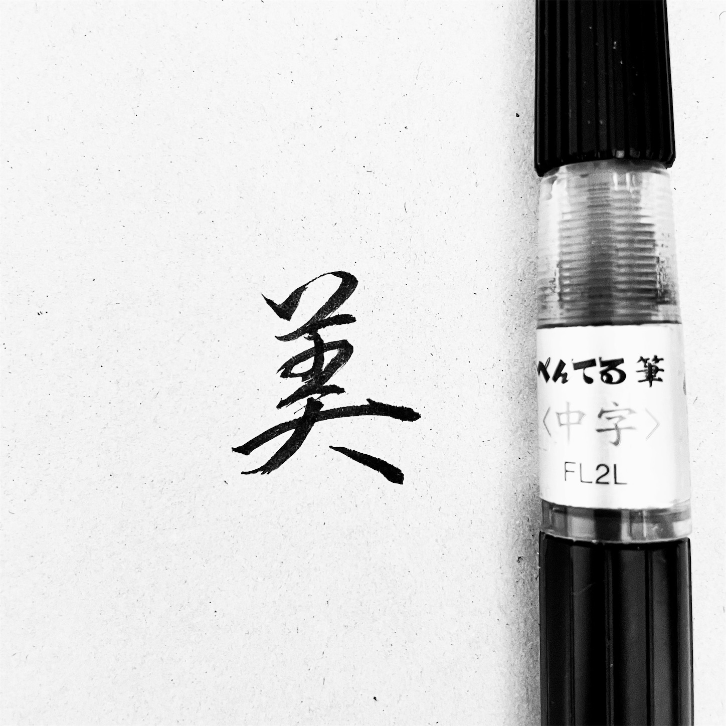 f:id:futabacoffee:20220420123841j:image