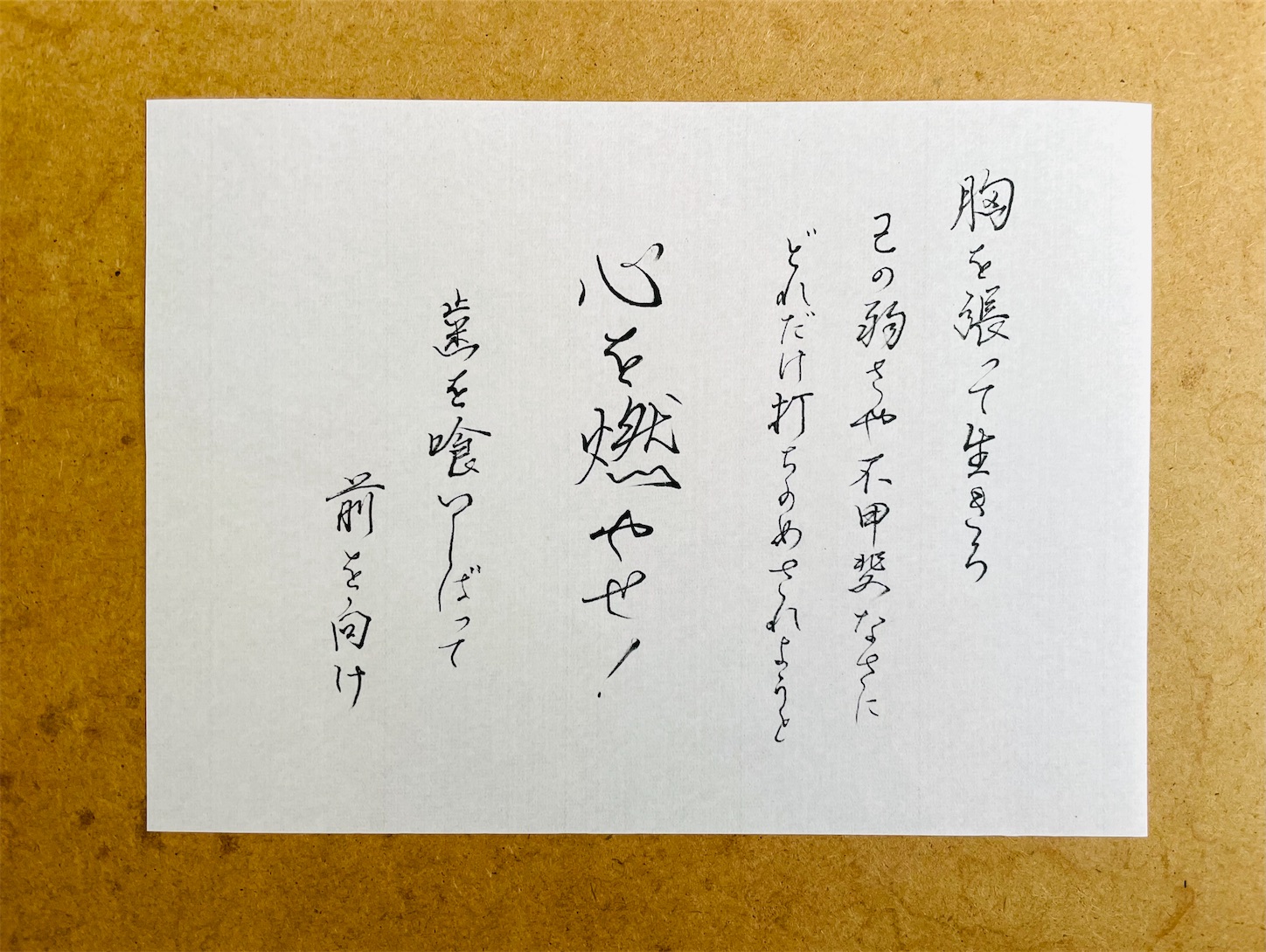 f:id:futabacoffee:20220420124509j:image