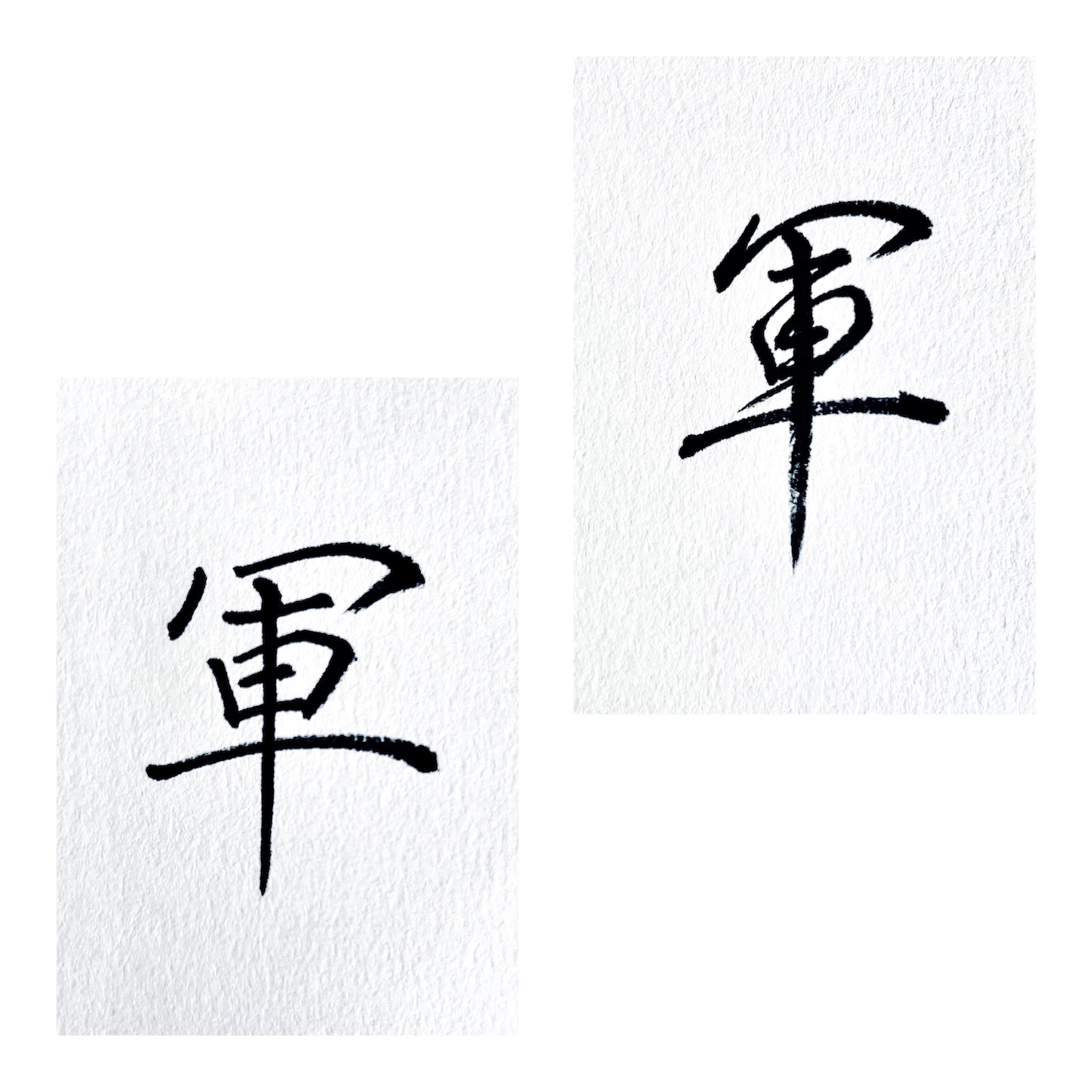 f:id:futabacoffee:20220420125935j:image