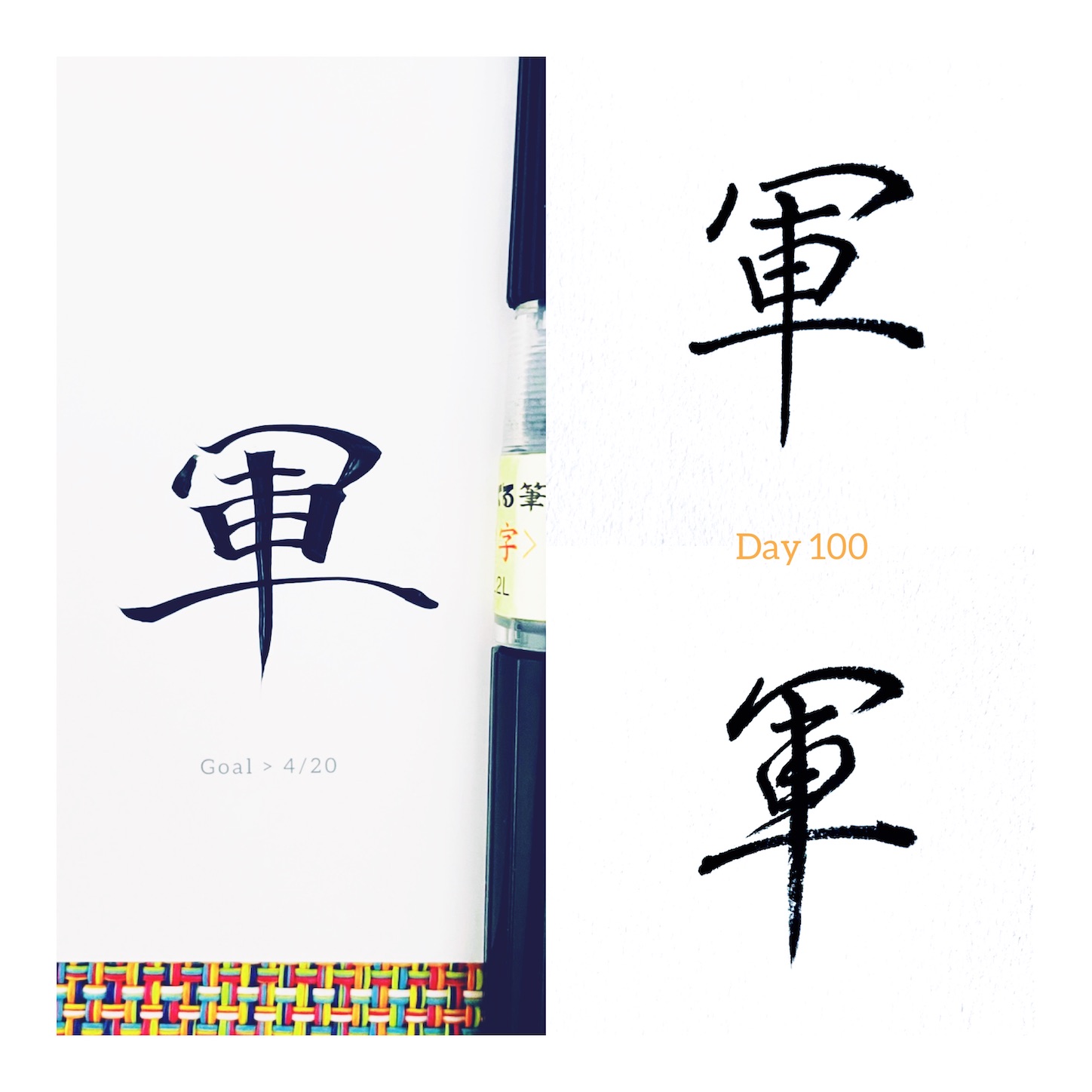 f:id:futabacoffee:20220420125948j:image