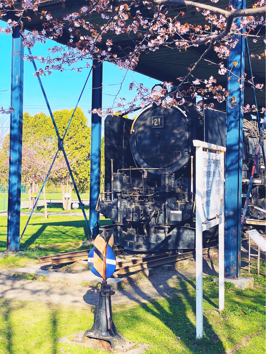 f:id:futabacoffee:20220501204017j:image