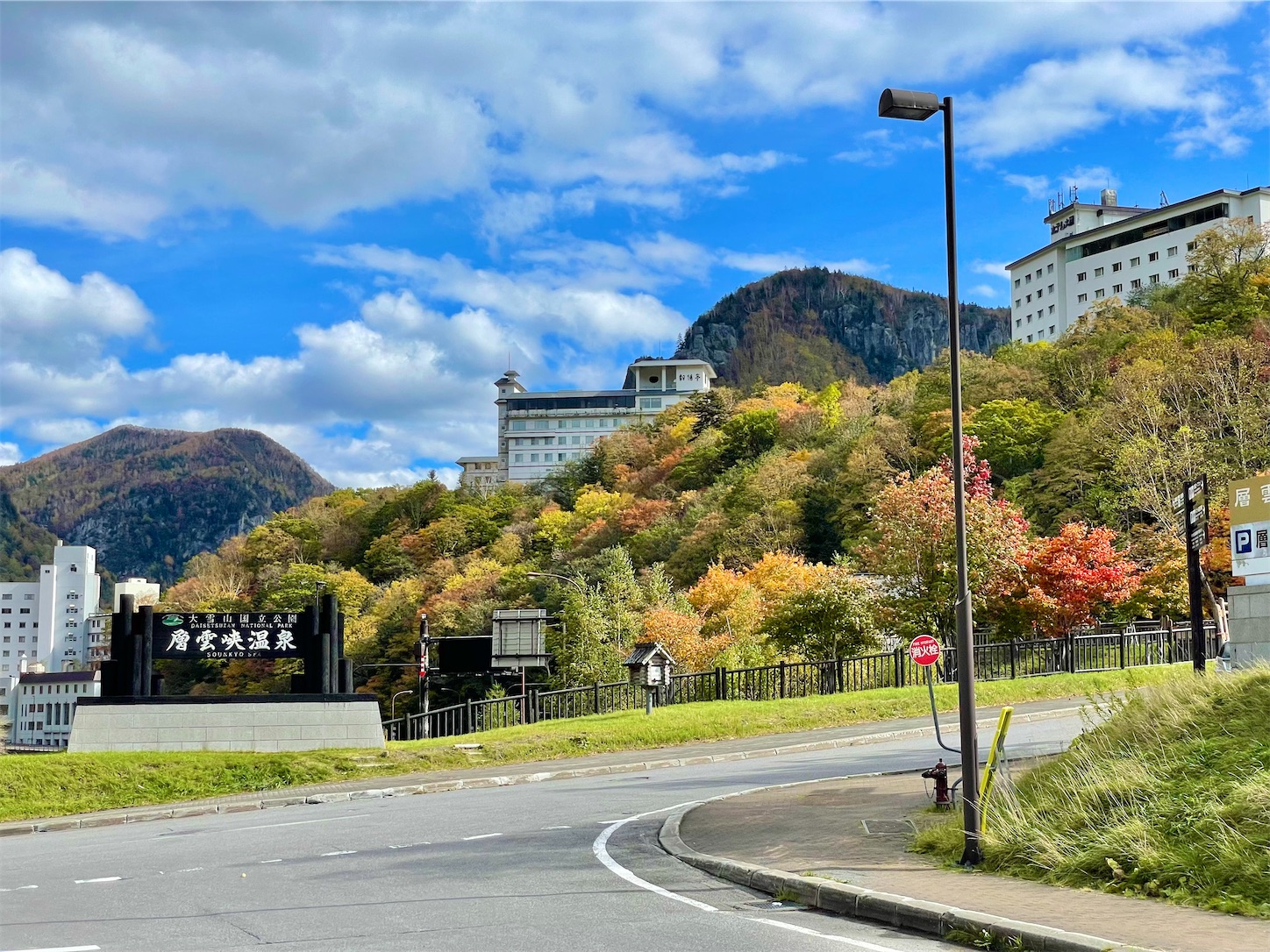 f:id:futabacoffee:20221009102048j:image