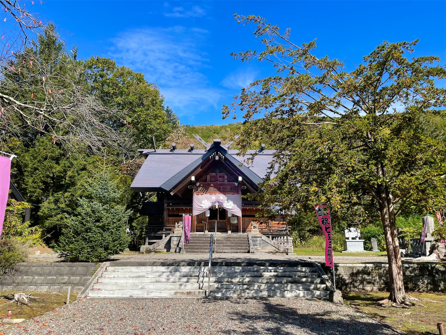 f:id:futabacoffee:20221009111231j:image