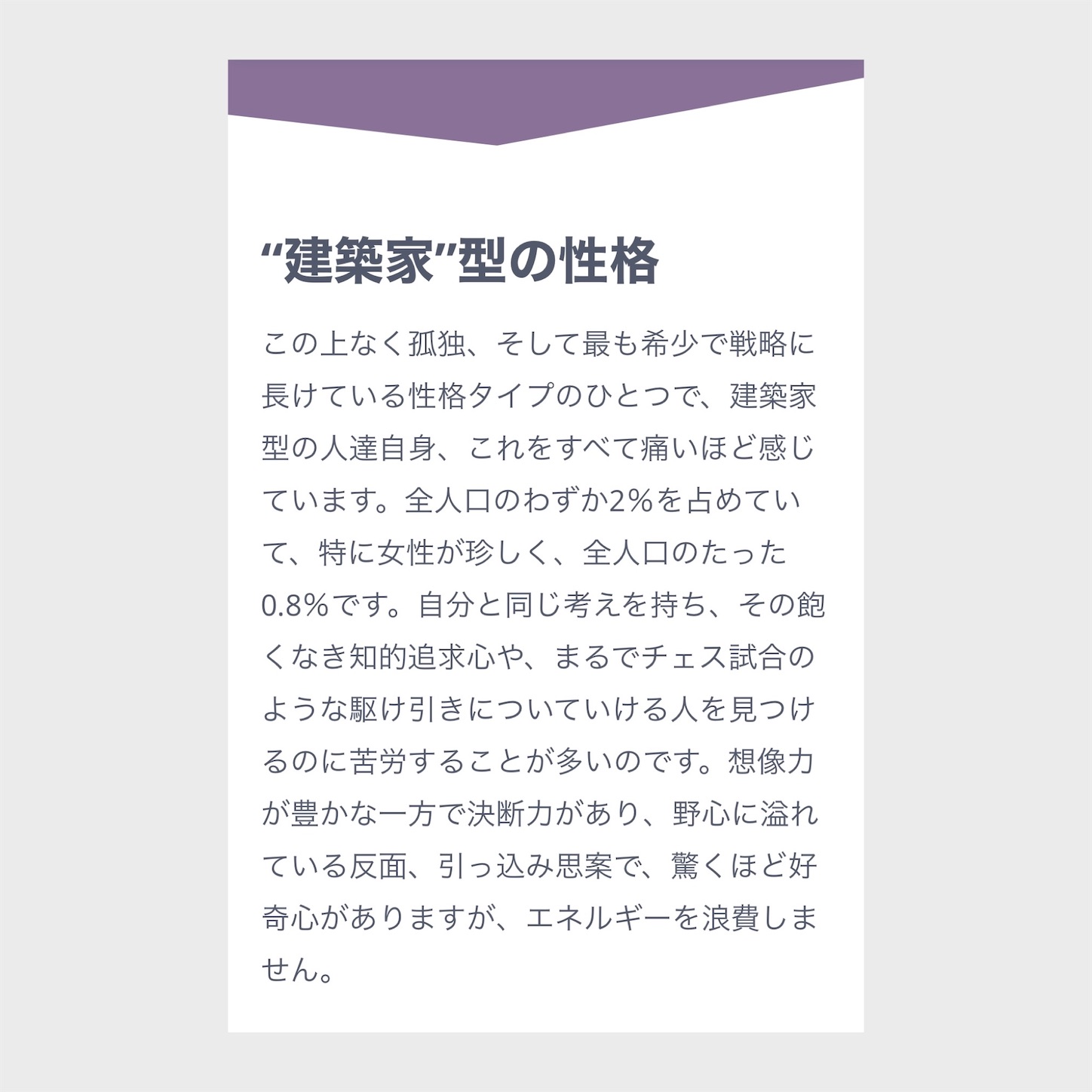 f:id:futabacoffee:20221022092413j:image