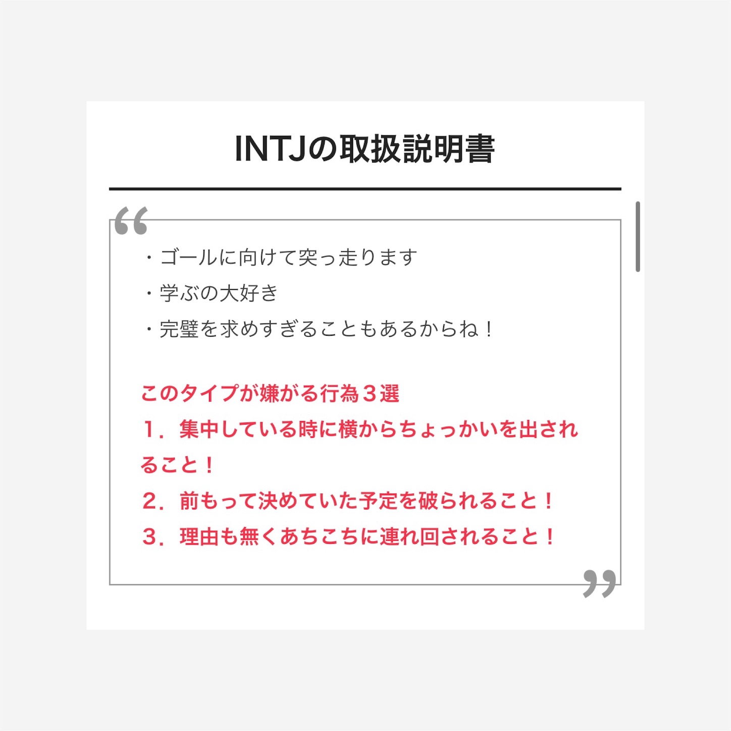 f:id:futabacoffee:20221115091341j:image