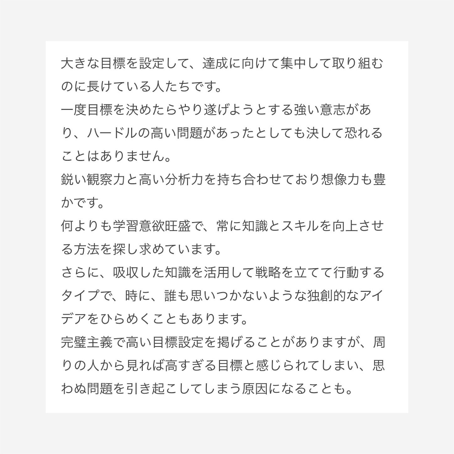 f:id:futabacoffee:20221115092246j:image