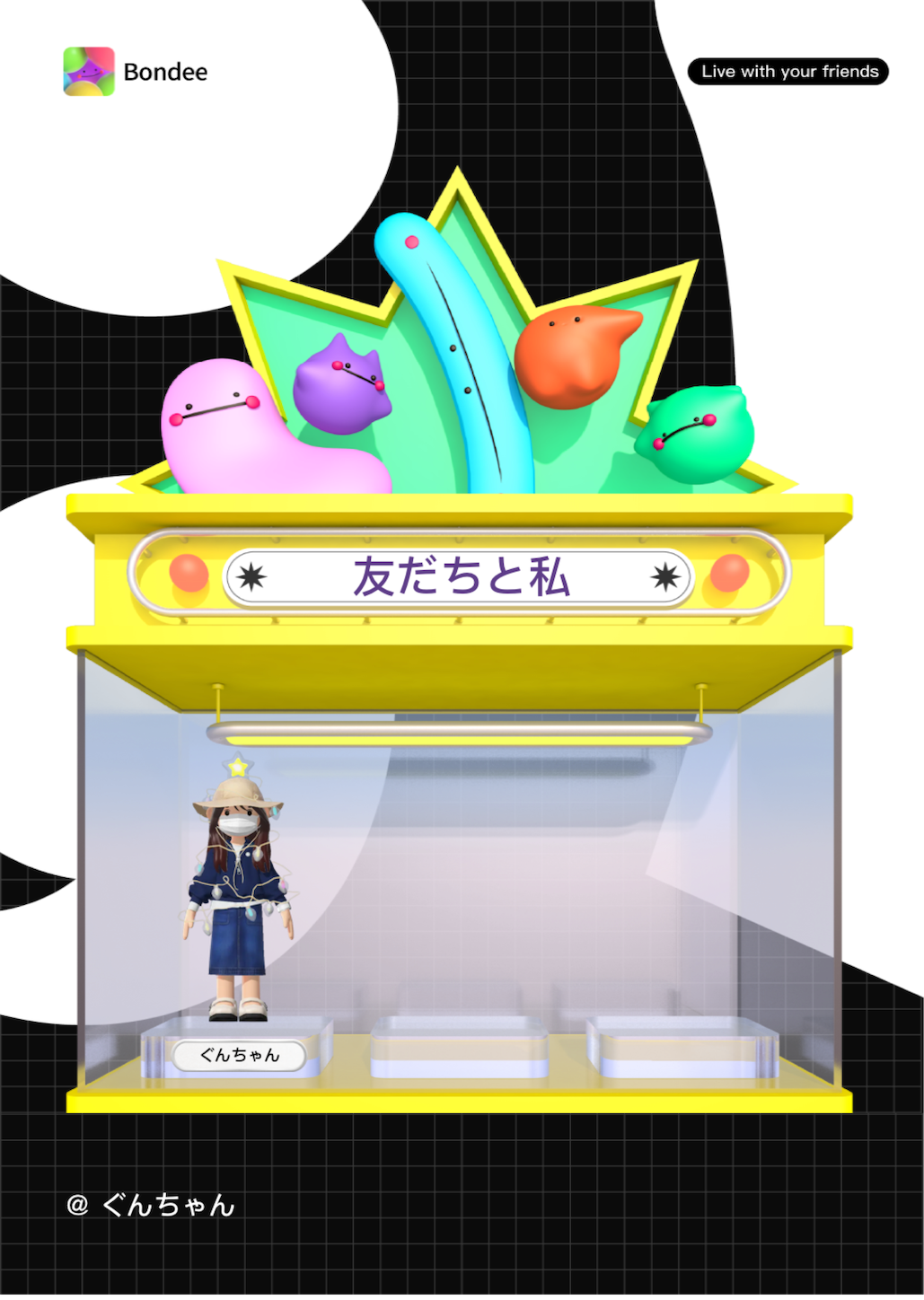 f:id:futabacoffee:20230224064130p:image