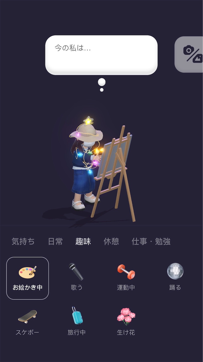 f:id:futabacoffee:20230224064359j:image