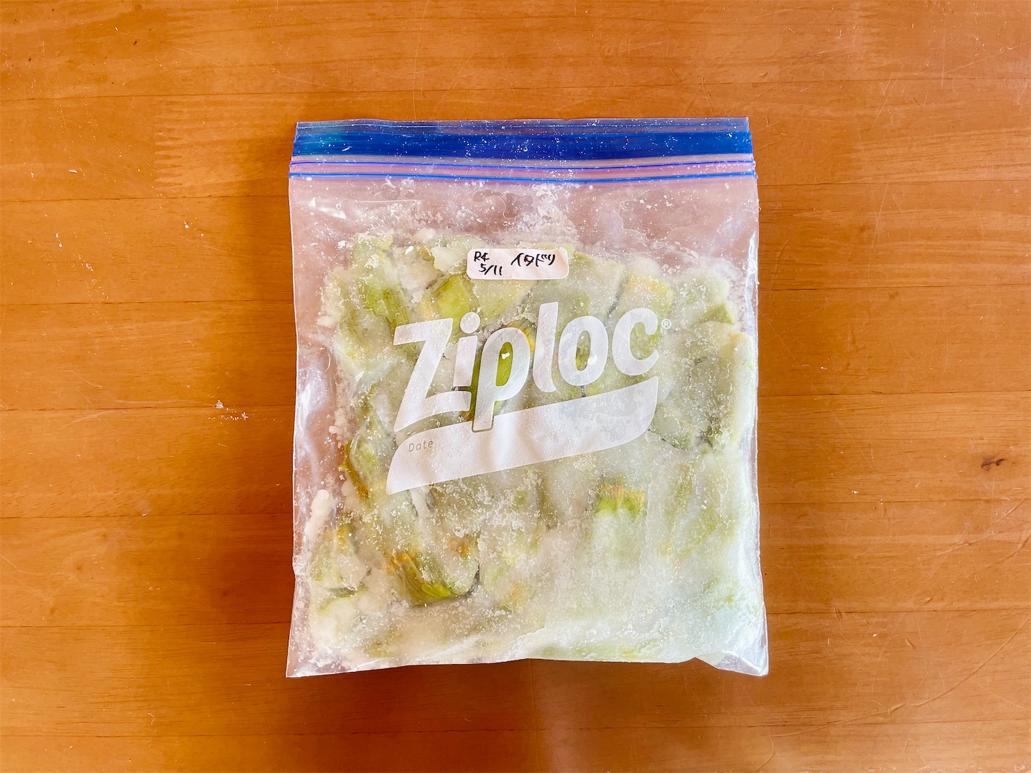 f:id:futabacoffee:20230315094822j:image