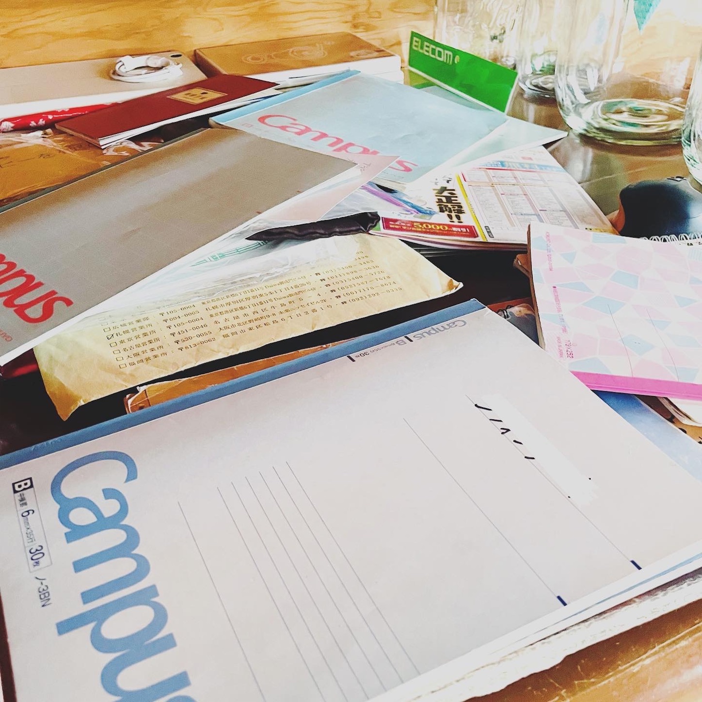 f:id:futabacoffee:20230410091034j:image