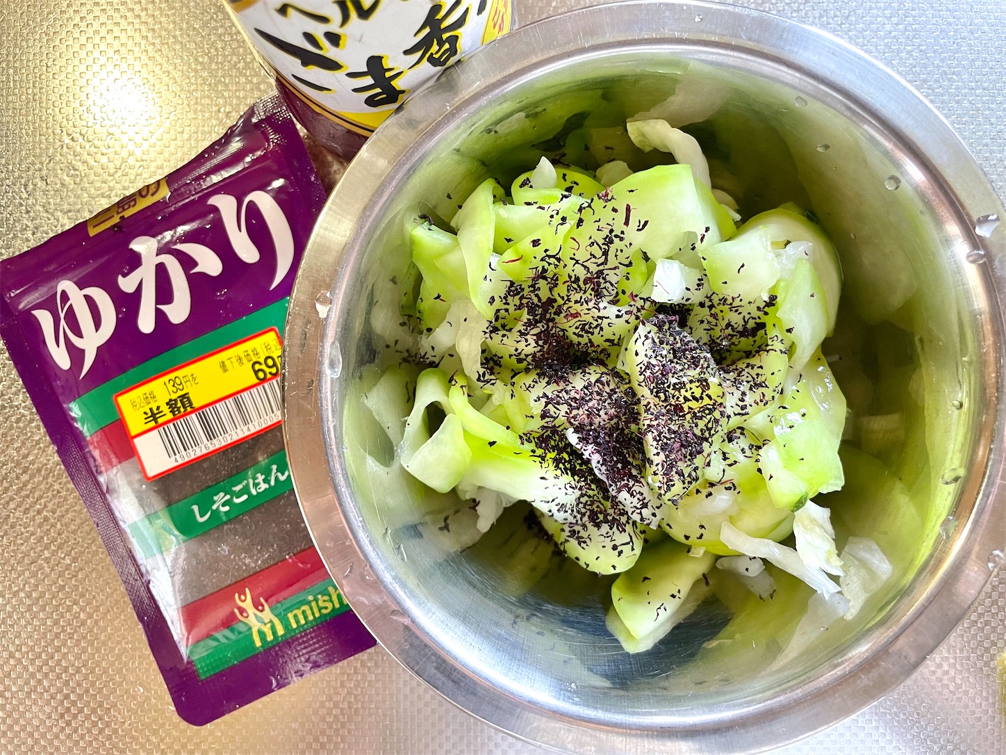 f:id:futabacoffee:20230610093509j:image