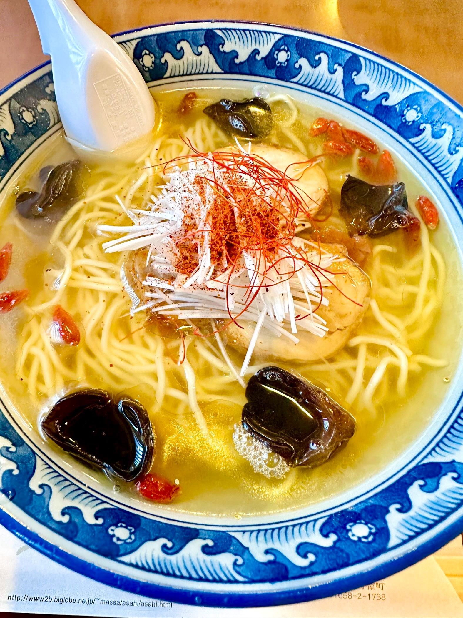 f:id:futabacoffee:20231016081624j:image