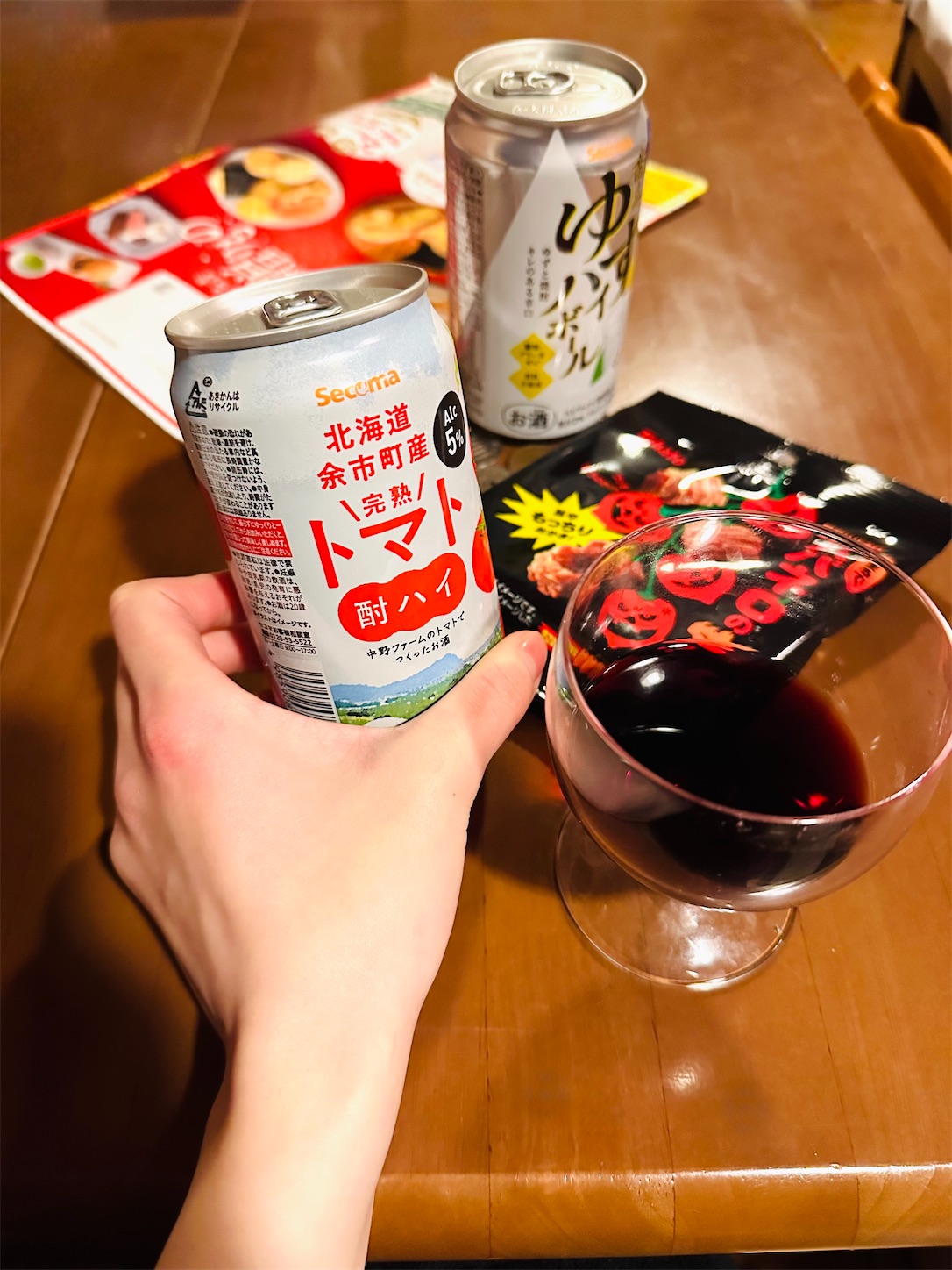 f:id:futabacoffee:20231125074337j:image