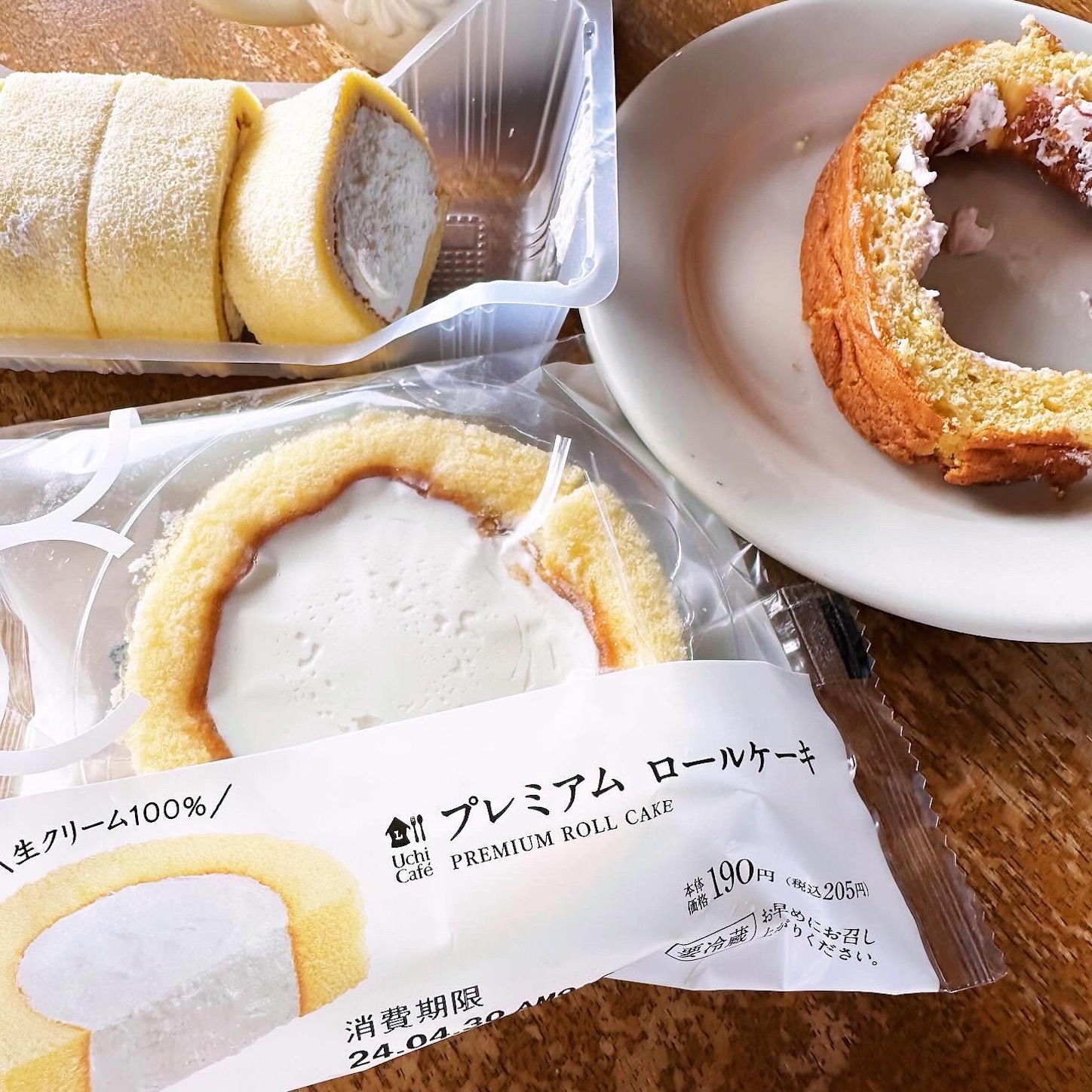 f:id:futabacoffee:20240428094244j:image