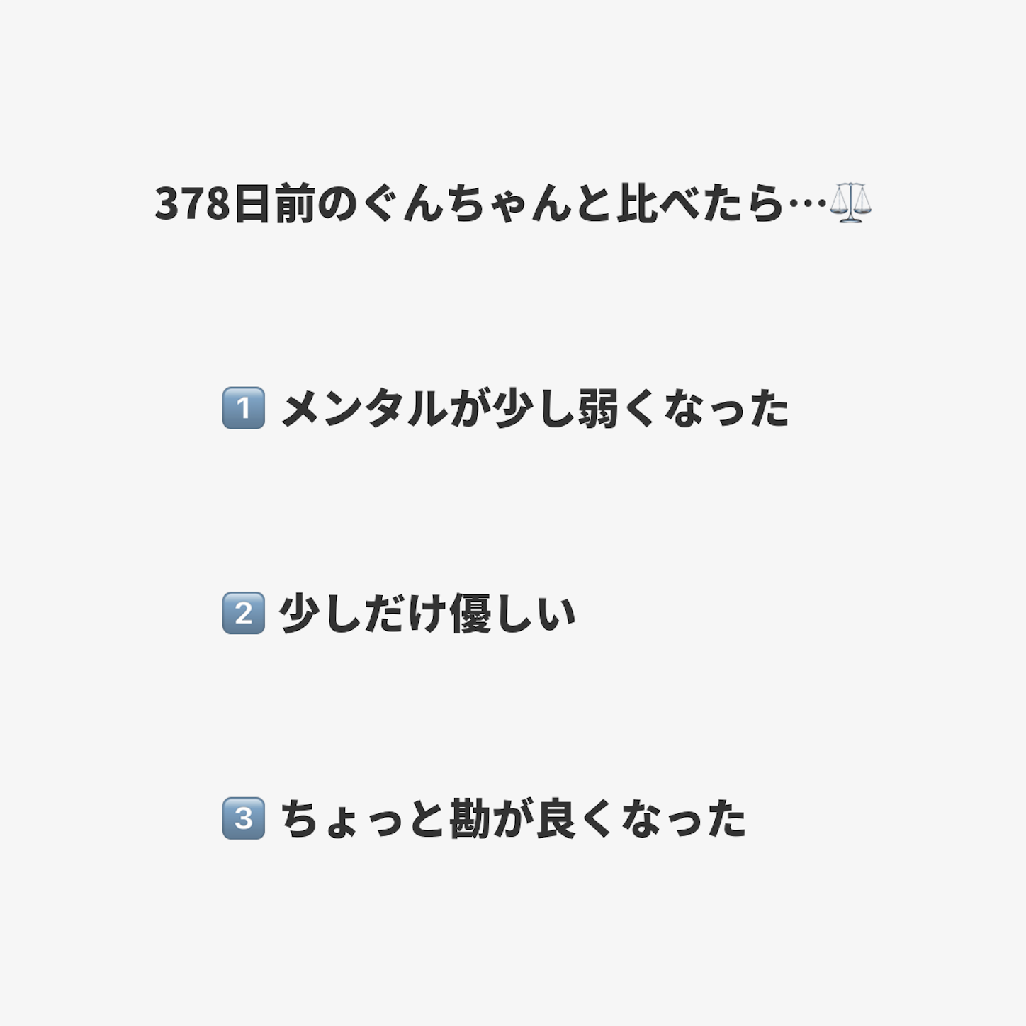 f:id:futabacoffee:20240604154552p:image