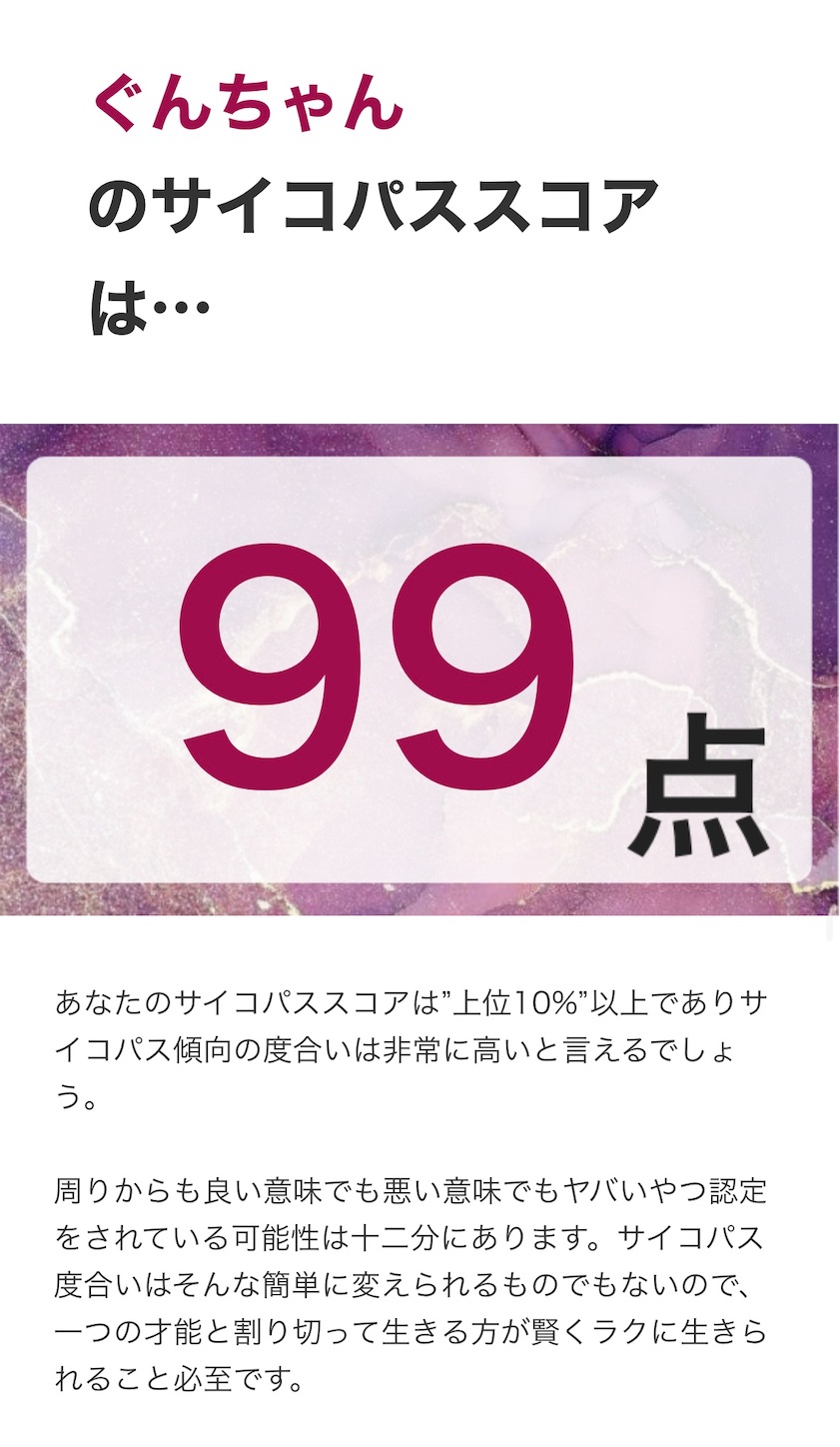 f:id:futabacoffee:20240604155044j:image