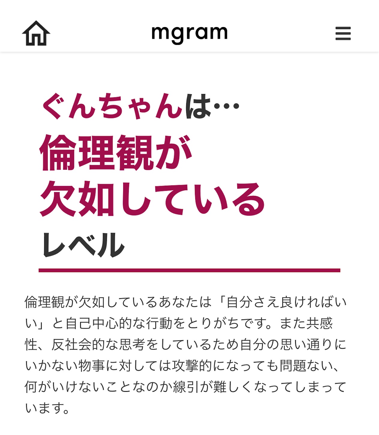 f:id:futabacoffee:20240604155052j:image