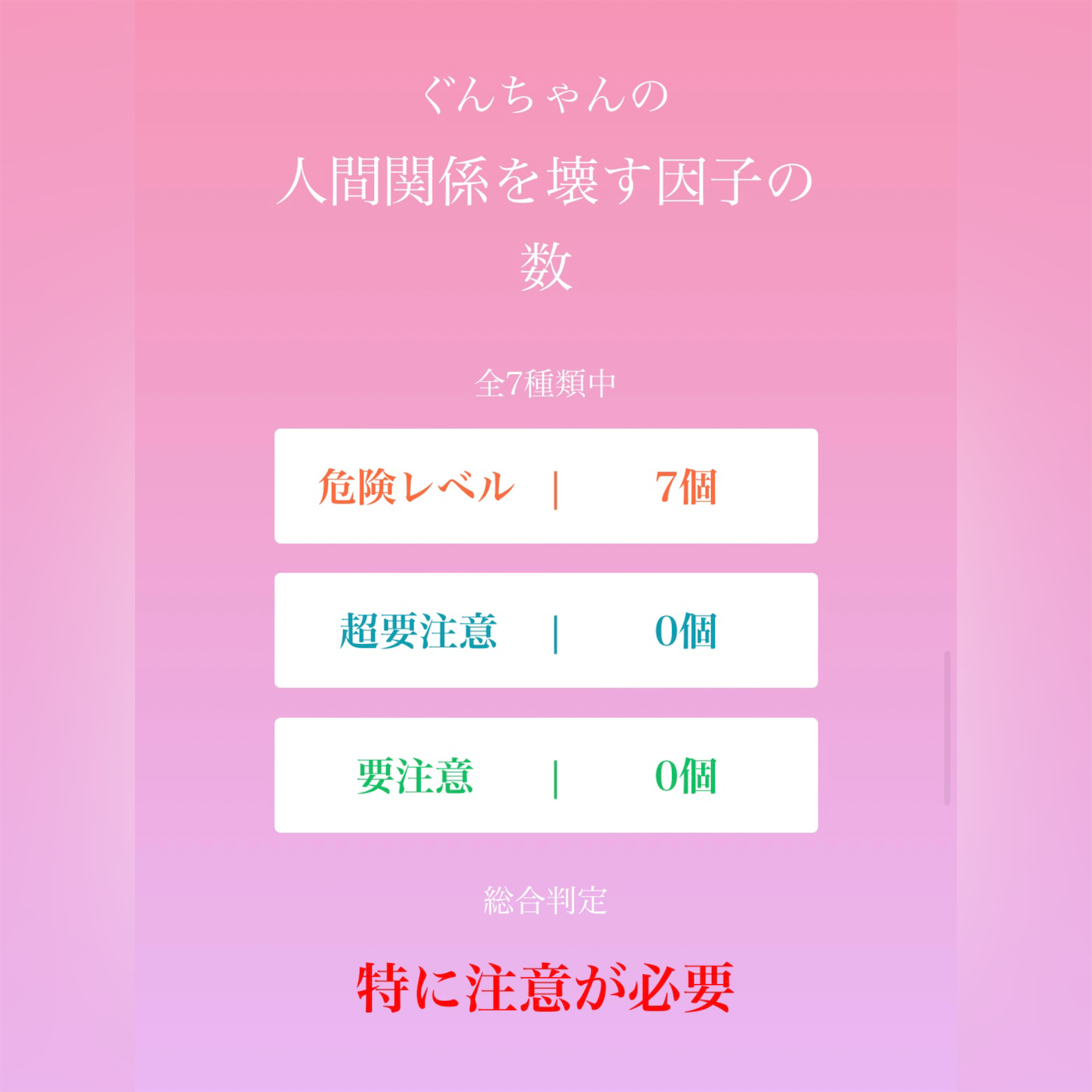 f:id:futabacoffee:20240604155059p:image