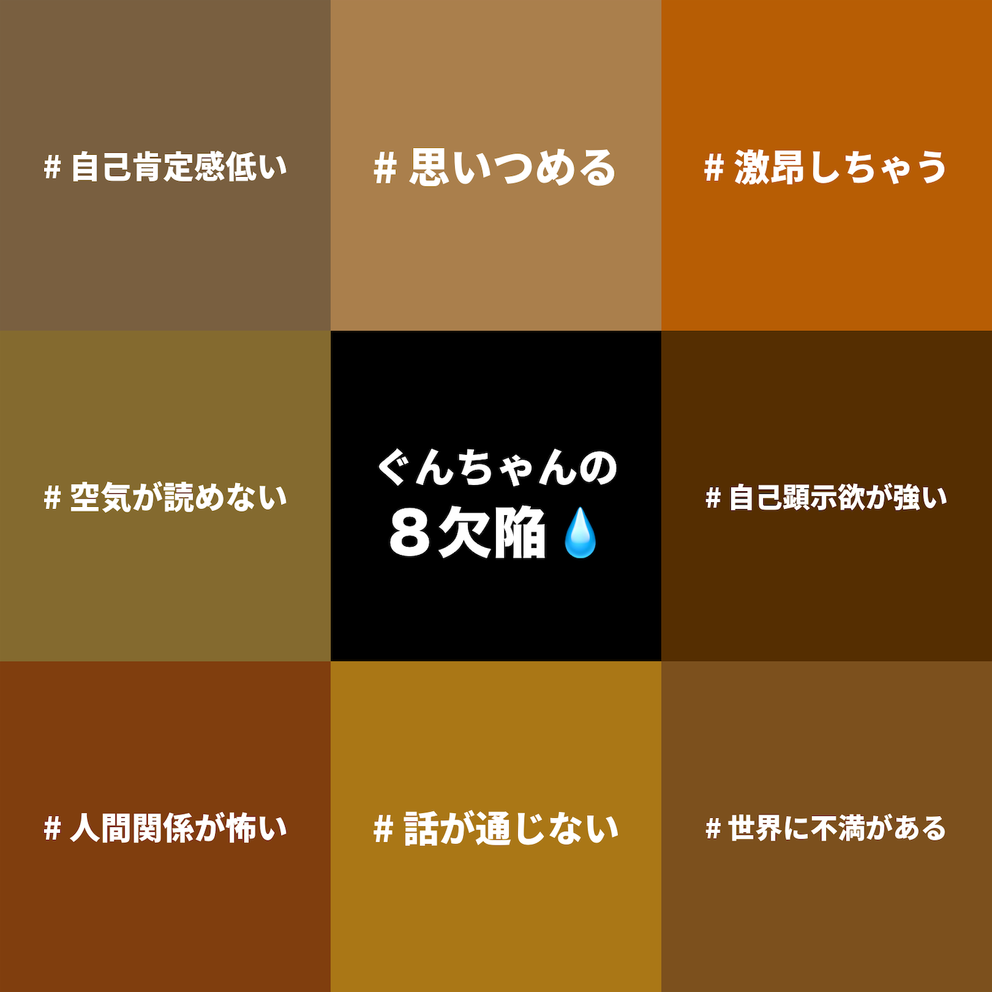 f:id:futabacoffee:20240604155508p:image