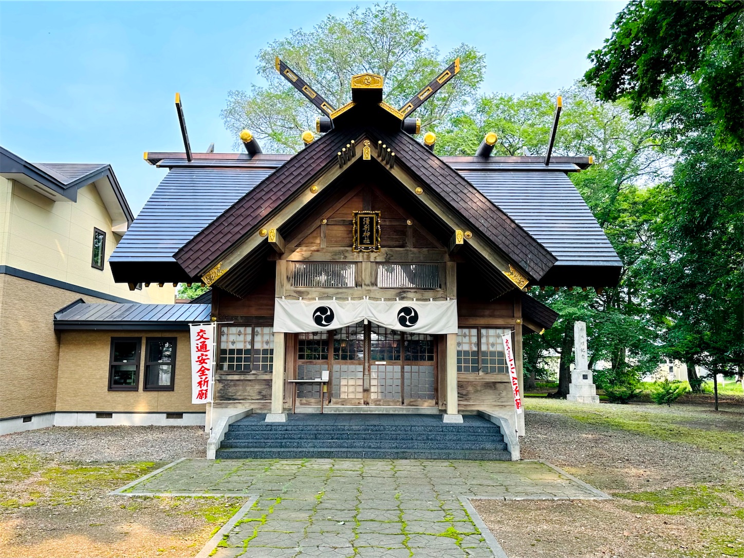 f:id:futabacoffee:20240718090216j:image