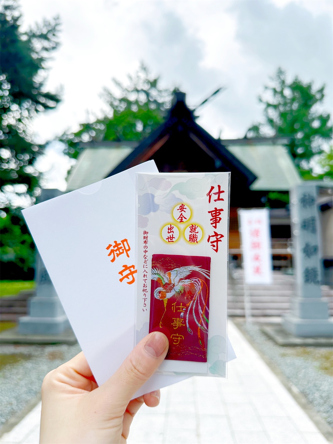 f:id:futabacoffee:20240826124004j:image