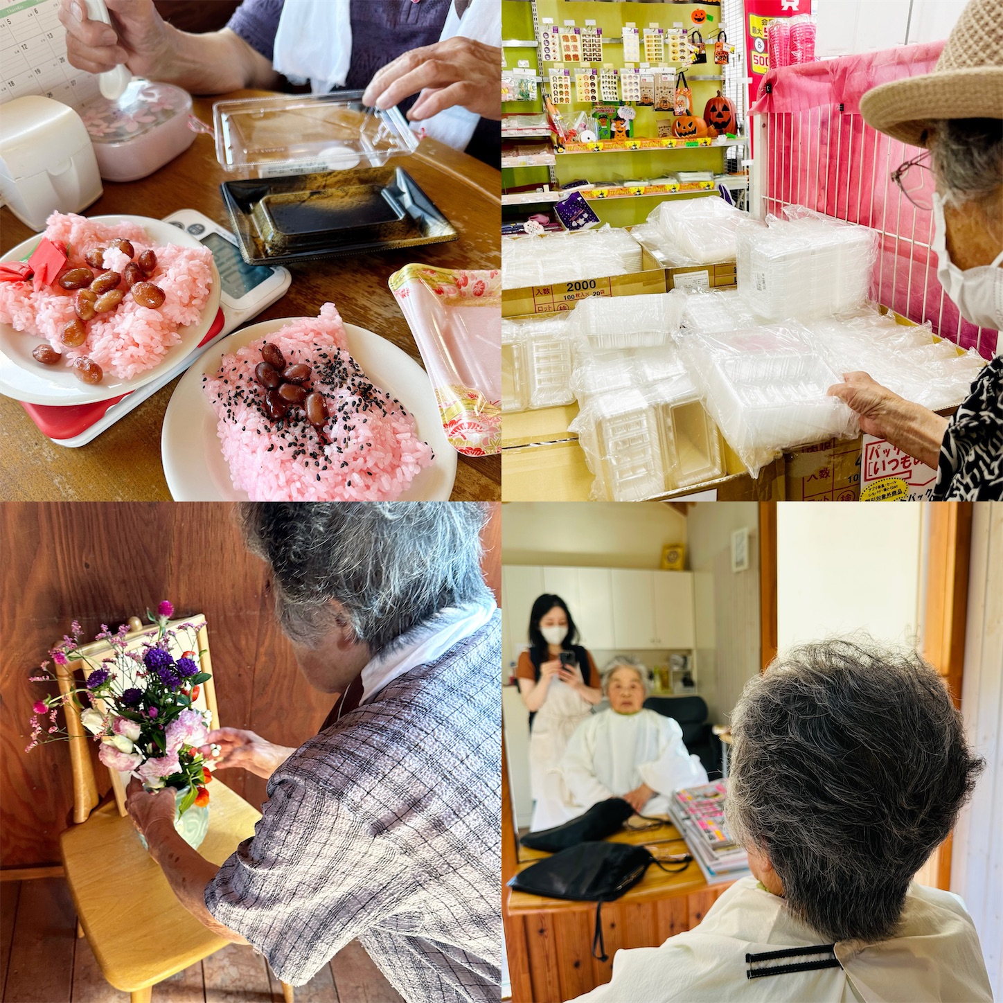 f:id:futabacoffee:20240915090750j:image