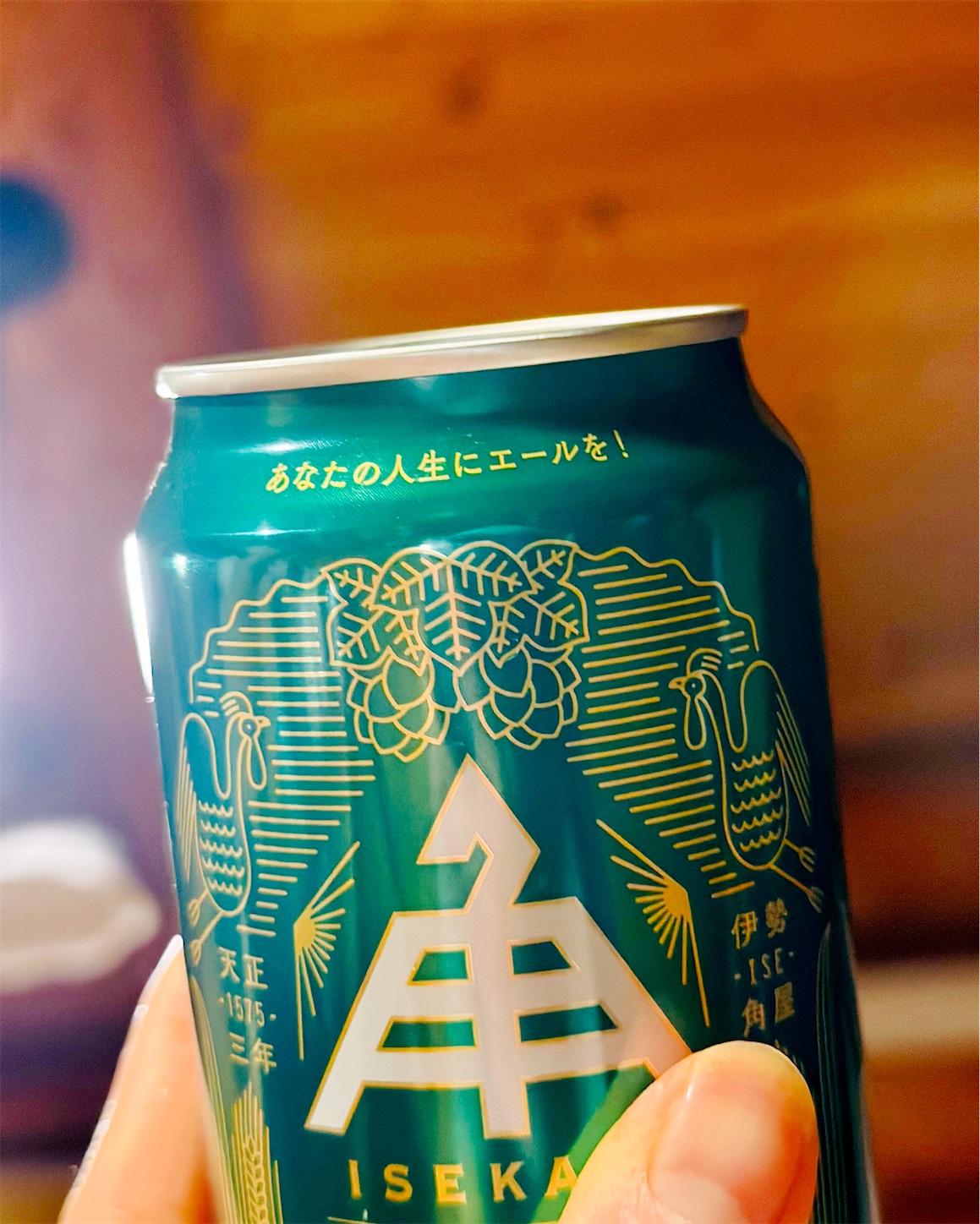 f:id:futabacoffee:20240920211116j:image
