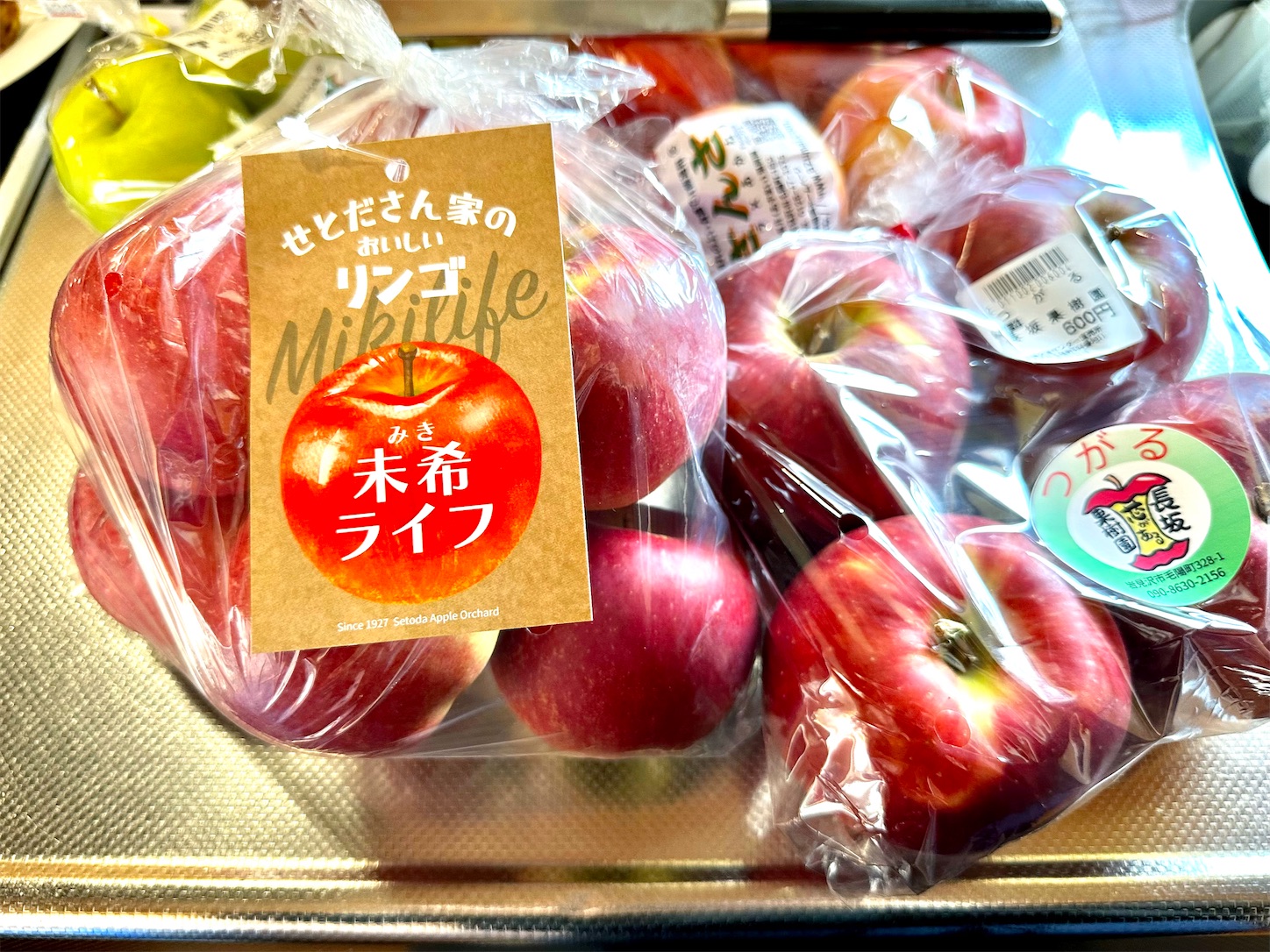 f:id:futabacoffee:20241001182805j:image