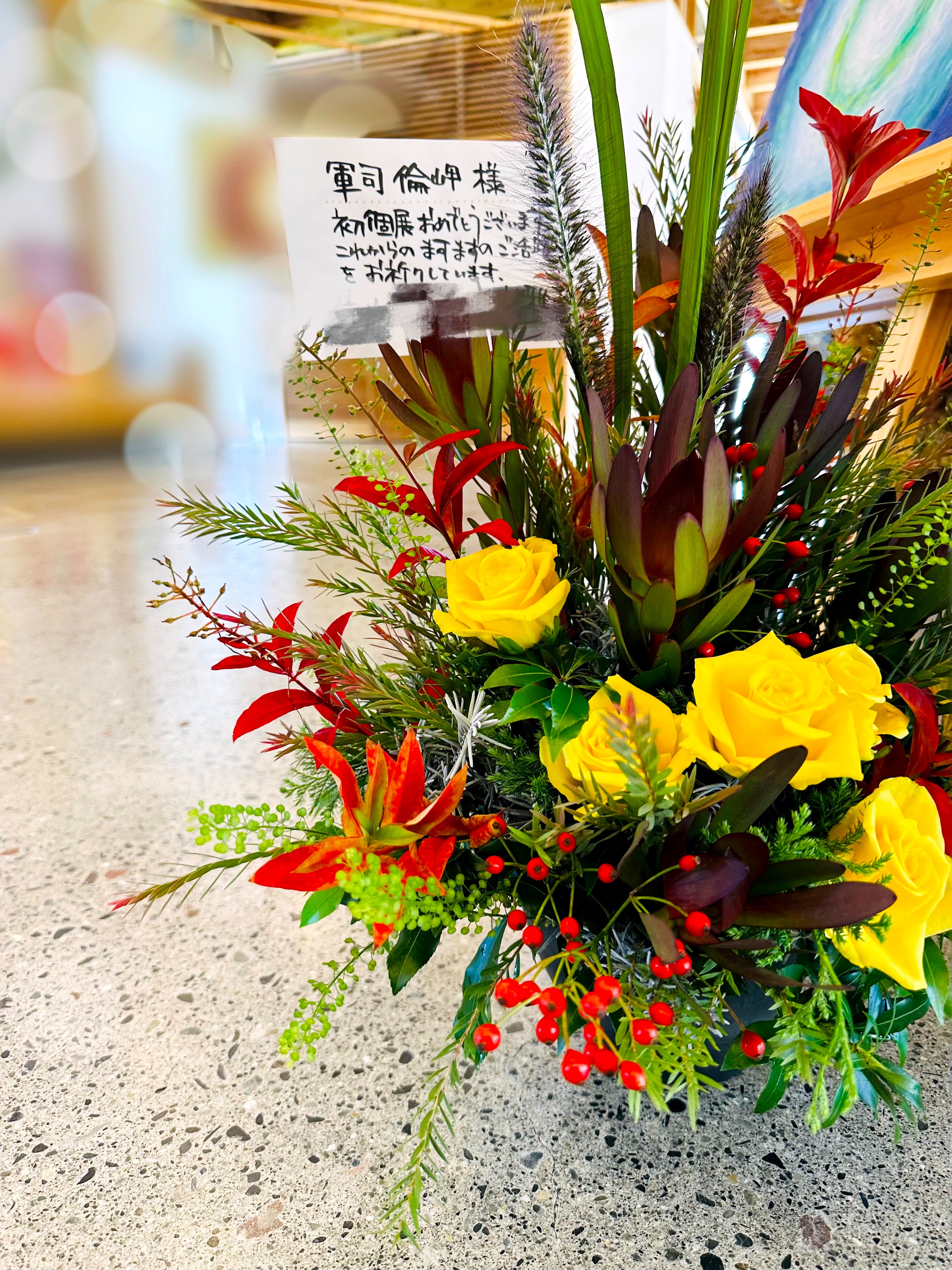 f:id:futabacoffee:20241026072907j:image