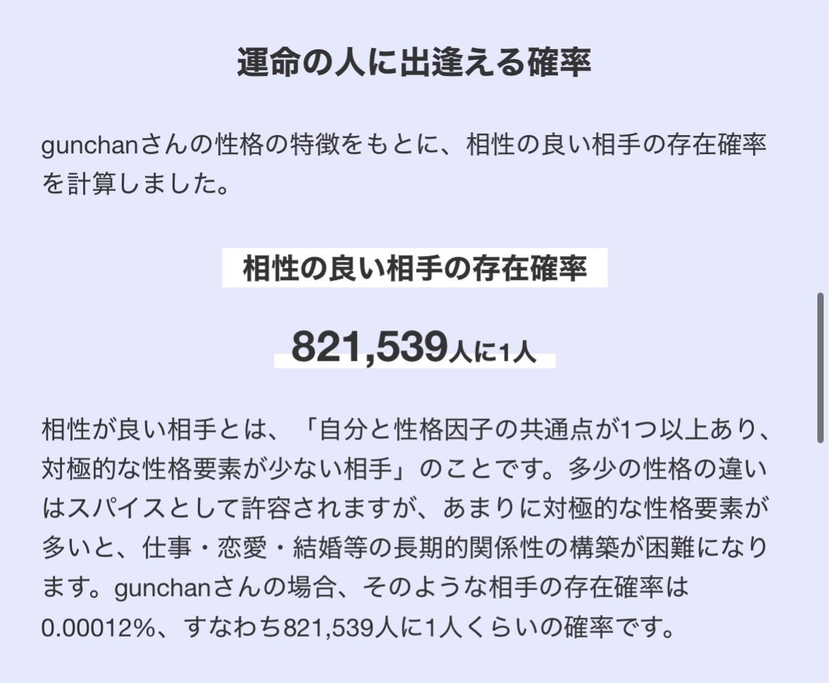f:id:futabacoffee:20250517071327j:image