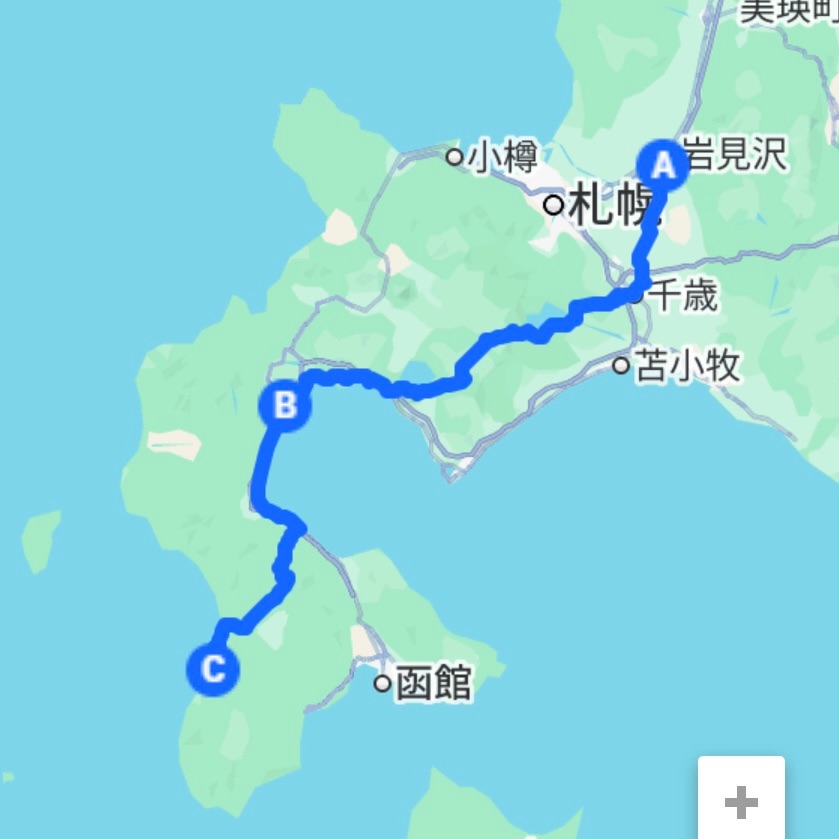 f:id:futabacoffee:20251026172009j:image f:id:futabacoffee:20251026172009j:image