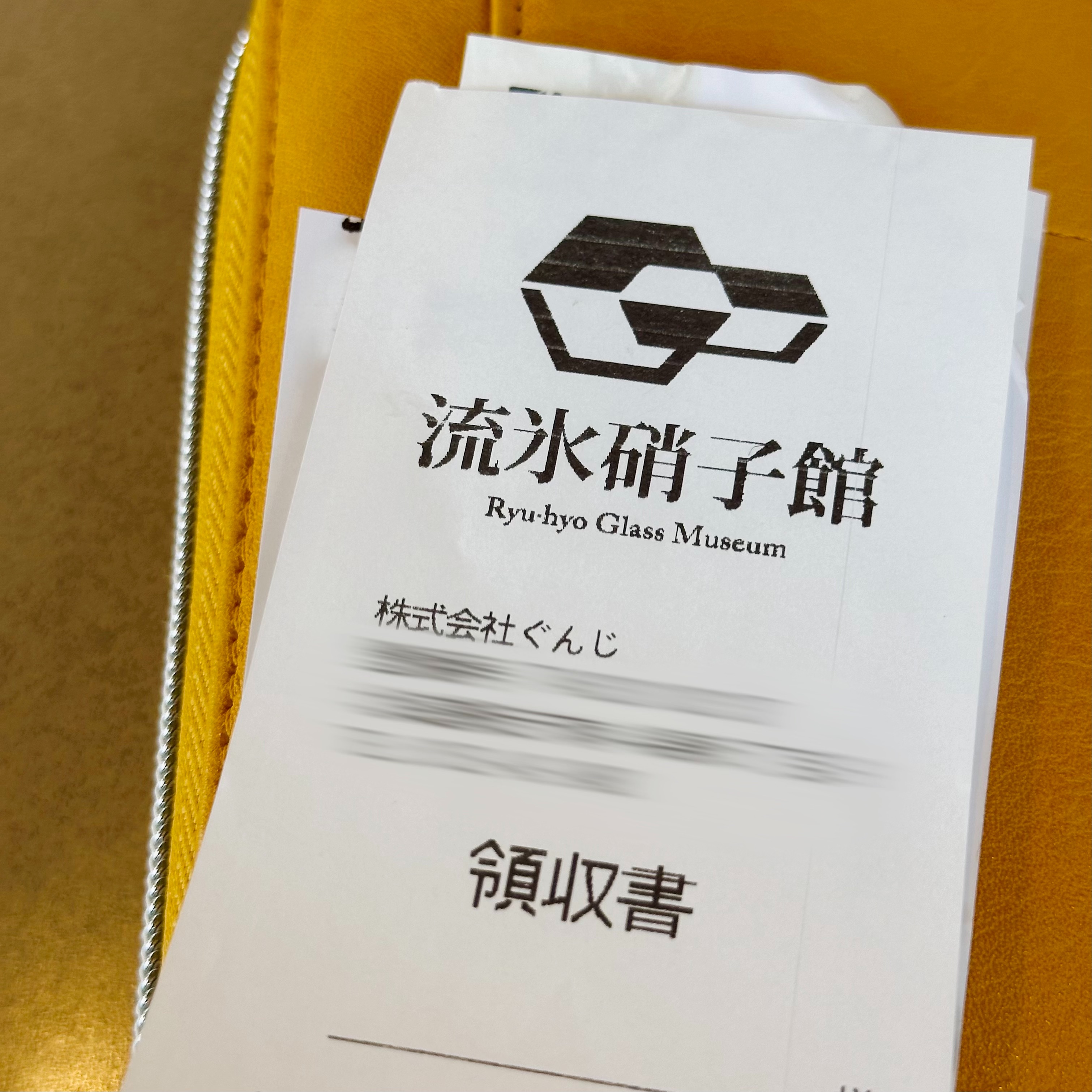 f:id:futabacoffee:20260311190638j:image