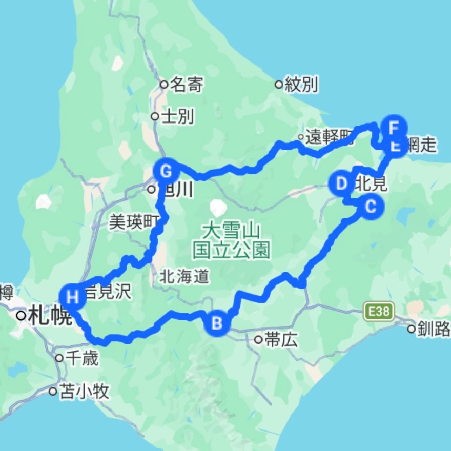 f:id:futabacoffee:20260311192012j:image