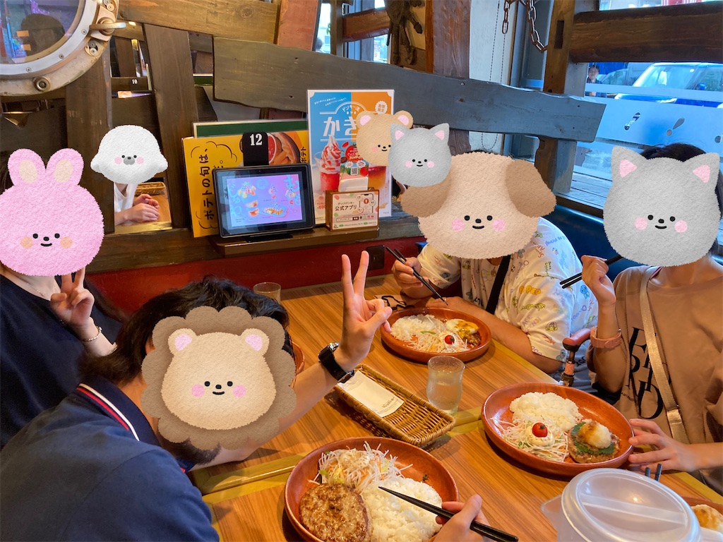 f:id:futabakoubou:20250826143548j:image