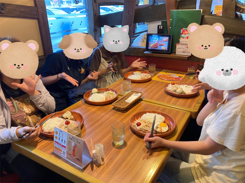 f:id:futabakoubou:20250826143601j:image