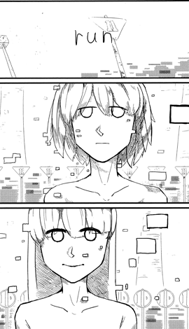 プロトコル