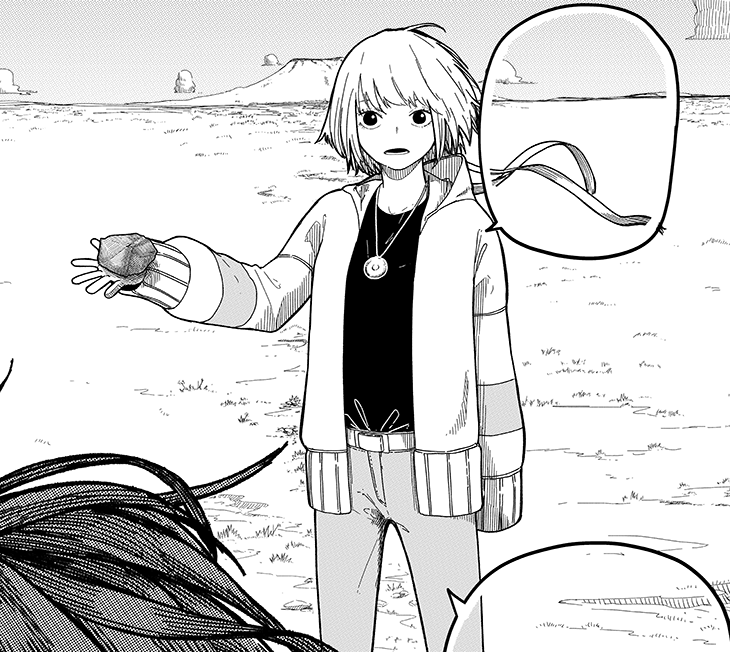 相反キミボク