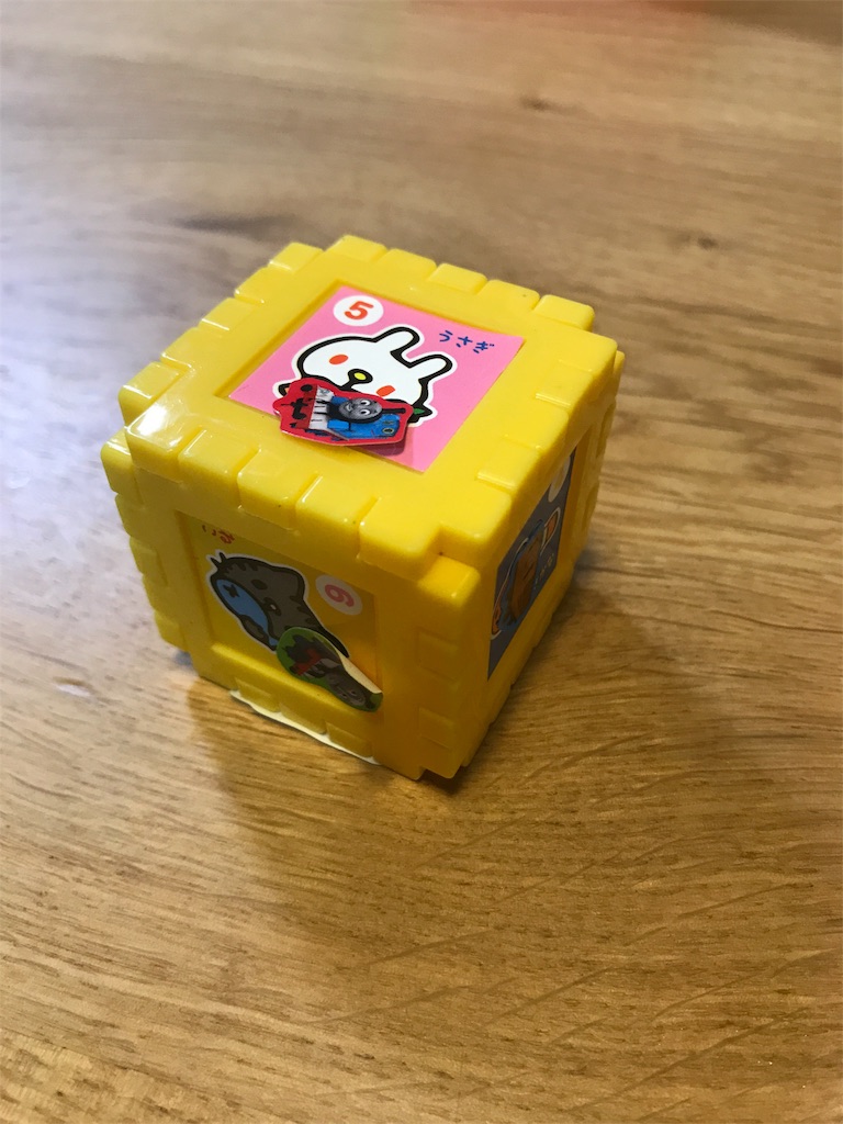 f:id:futagopapa25:20181008055117j:image f:id:futagopapa25:20181008055117j:image