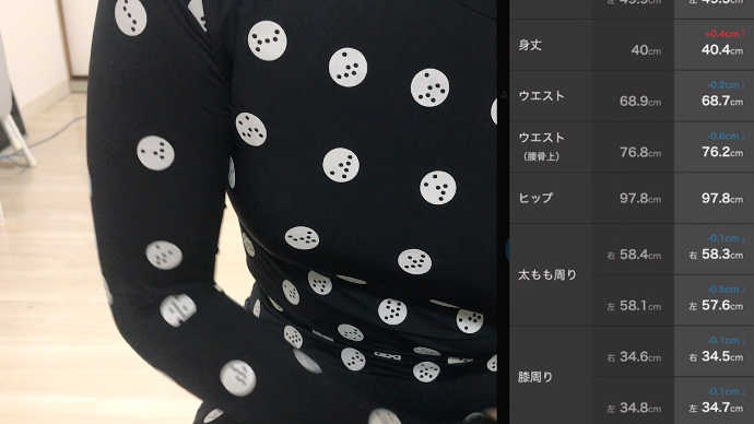 動画紹介画像03