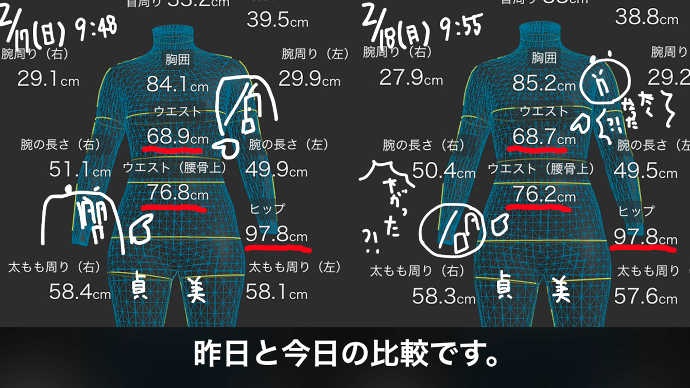 動画紹介画像02