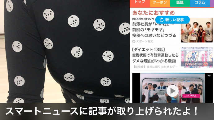 動画紹介画像01