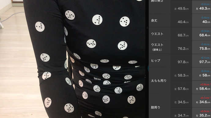 動画紹介画像03