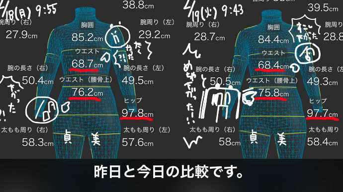 動画紹介画像02